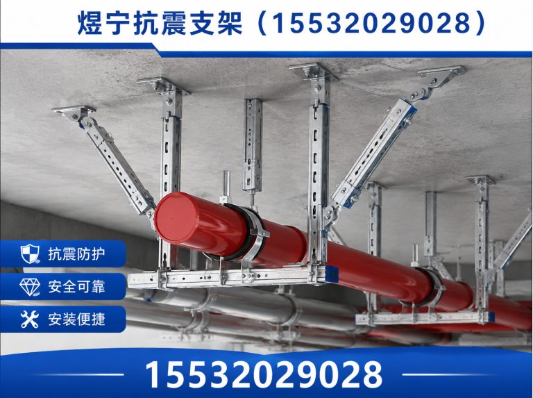 荆门建筑预埋件展示图